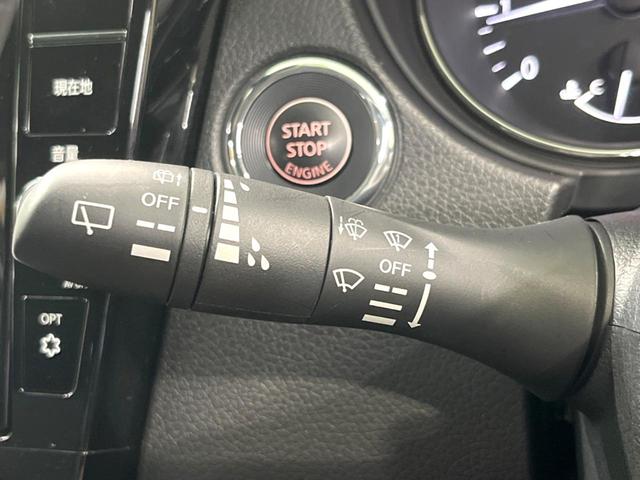 エクストレイル ２０Ｘｉ　エクストリーマーＸ　純正９型ナビ　全周囲カメラ　プロパイロット　デジタルインナーミラー　ブラックルーフレール　純正１８インチアルミホイール　ＥＴＣ　ドラレコ　電子パーキング　パワーバックドア　衝突軽減　ＬＥＤヘッド（50枚目）