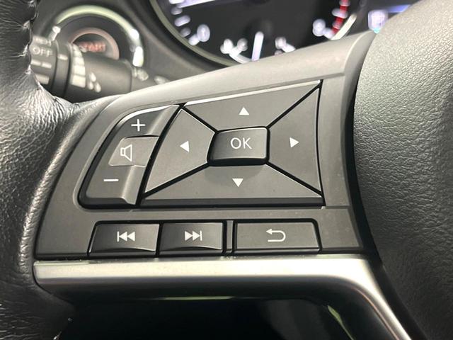 エクストレイル ２０Ｘｉ　エクストリーマーＸ　純正９型ナビ　全周囲カメラ　プロパイロット　デジタルインナーミラー　ブラックルーフレール　純正１８インチアルミホイール　ＥＴＣ　ドラレコ　電子パーキング　パワーバックドア　衝突軽減　ＬＥＤヘッド（52枚目）