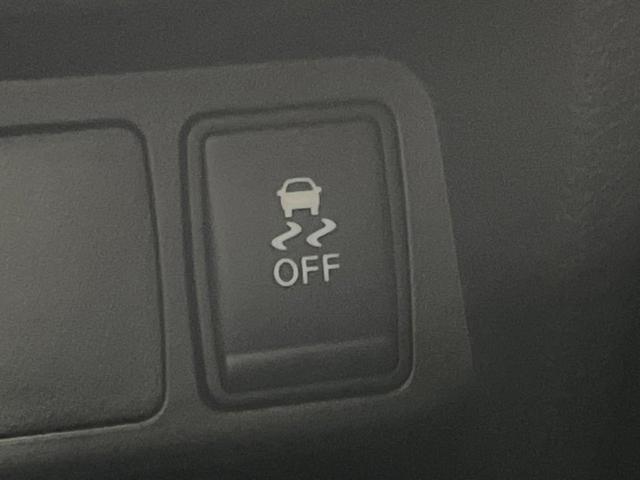 エクストレイル ２０Ｘｉ　エクストリーマーＸ　純正９型ナビ　全周囲カメラ　プロパイロット　デジタルインナーミラー　ブラックルーフレール　純正１８インチアルミホイール　ＥＴＣ　ドラレコ　電子パーキング　パワーバックドア　衝突軽減　ＬＥＤヘッド（54枚目）