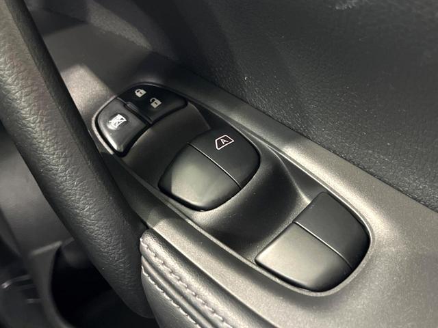 エクストレイル ２０Ｘｉ　エクストリーマーＸ　純正９型ナビ　全周囲カメラ　プロパイロット　デジタルインナーミラー　ブラックルーフレール　純正１８インチアルミホイール　ＥＴＣ　ドラレコ　電子パーキング　パワーバックドア　衝突軽減　ＬＥＤヘッド（55枚目）