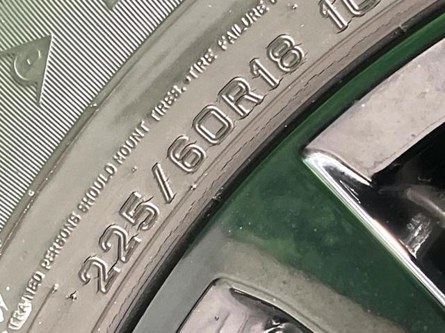 エクストレイル ２０Ｘｉ　エクストリーマーＸ　純正９型ナビ　全周囲カメラ　プロパイロット　デジタルインナーミラー　ブラックルーフレール　純正１８インチアルミホイール　ＥＴＣ　ドラレコ　電子パーキング　パワーバックドア　衝突軽減　ＬＥＤヘッド（60枚目）