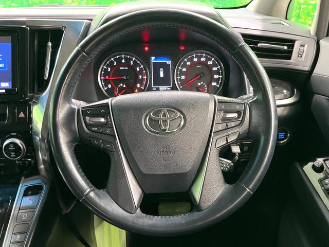 アルファード ２．５Ｓ　Ａパッケージ　後期　純正９インチナビ　後席モニター　両側電動　ドラレコ　ＥＴＣ　バックカメラ　ＬＥＤヘッド　衝突軽減　ＢＳＭ　レーダークルーズ　電子パーキング　オートホールド（12枚目）