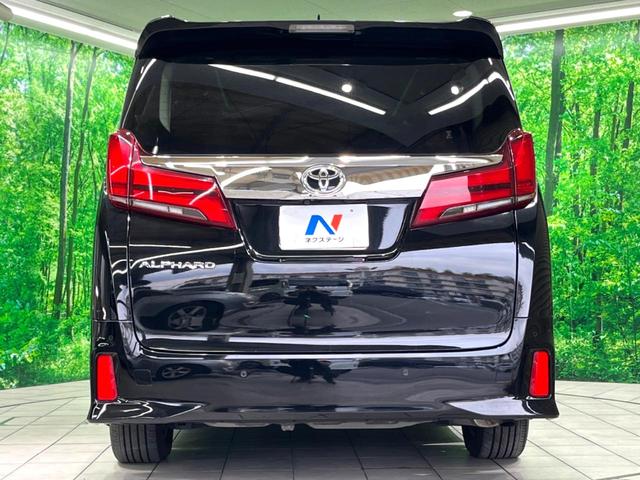 アルファード ２．５Ｓ　Ａパッケージ　後期　純正９インチナビ　後席モニター　両側電動　ドラレコ　ＥＴＣ　バックカメラ　ＬＥＤヘッド　衝突軽減　ＢＳＭ　レーダークルーズ　電子パーキング　オートホールド（16枚目）