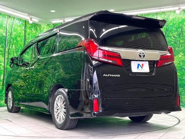 アルファード ２．５Ｓ　Ａパッケージ　後期　純正９インチナビ　後席モニター　両側電動　ドラレコ　ＥＴＣ　バックカメラ　ＬＥＤヘッド　衝突軽減　ＢＳＭ　レーダークルーズ　電子パーキング　オートホールド（25枚目）