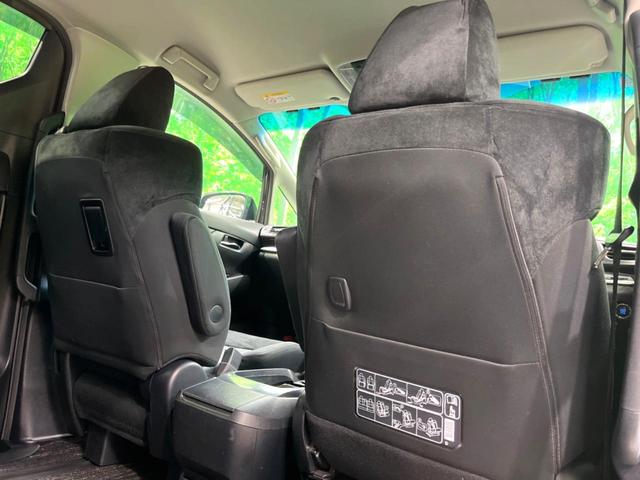 アルファード ２．５Ｓ　Ａパッケージ　後期　純正９インチナビ　後席モニター　両側電動　ドラレコ　ＥＴＣ　バックカメラ　ＬＥＤヘッド　衝突軽減　ＢＳＭ　レーダークルーズ　電子パーキング　オートホールド（32枚目）