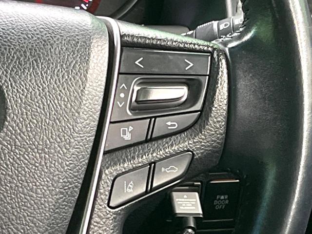 アルファード ２．５Ｓ　Ａパッケージ　後期　純正９インチナビ　後席モニター　両側電動　ドラレコ　ＥＴＣ　バックカメラ　ＬＥＤヘッド　衝突軽減　ＢＳＭ　レーダークルーズ　電子パーキング　オートホールド（37枚目）