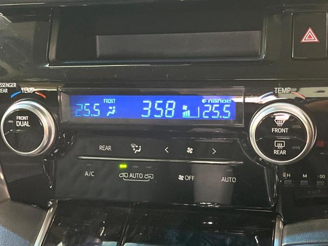 アルファード ２．５Ｓ　Ａパッケージ　後期　純正９インチナビ　後席モニター　両側電動　ドラレコ　ＥＴＣ　バックカメラ　ＬＥＤヘッド　衝突軽減　ＢＳＭ　レーダークルーズ　電子パーキング　オートホールド（44枚目）