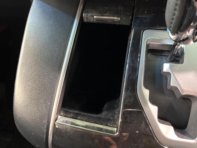 アルファード ２．５Ｓ　Ａパッケージ　後期　純正９インチナビ　後席モニター　両側電動　ドラレコ　ＥＴＣ　バックカメラ　ＬＥＤヘッド　衝突軽減　ＢＳＭ　レーダークルーズ　電子パーキング　オートホールド（45枚目）