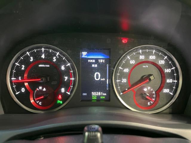 アルファード ２．５Ｓ　Ａパッケージ　後期　純正９インチナビ　後席モニター　両側電動　ドラレコ　ＥＴＣ　バックカメラ　ＬＥＤヘッド　衝突軽減　ＢＳＭ　レーダークルーズ　電子パーキング　オートホールド（51枚目）