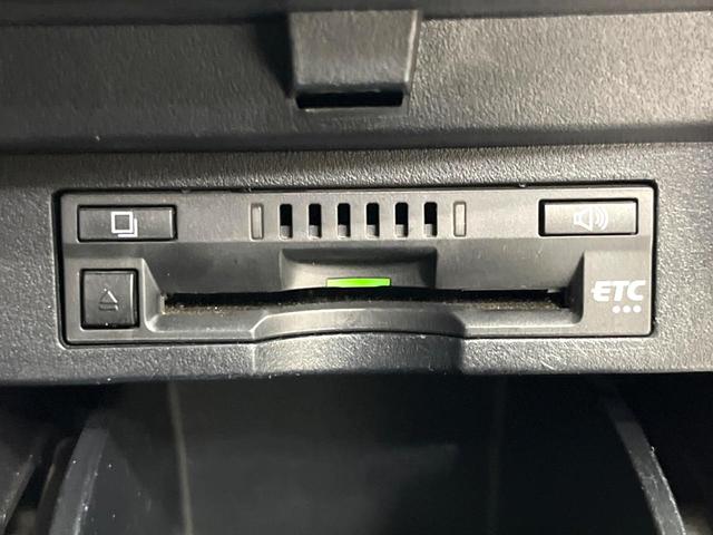 アルファード ２．５Ｓ　Ａパッケージ　後期　純正９インチナビ　後席モニター　両側電動　ドラレコ　ＥＴＣ　バックカメラ　ＬＥＤヘッド　衝突軽減　ＢＳＭ　レーダークルーズ　電子パーキング　オートホールド（54枚目）