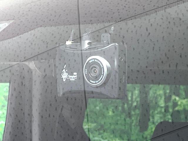 アルファード ２．５Ｓ　Ａパッケージ　後期　純正９インチナビ　後席モニター　両側電動　ドラレコ　ＥＴＣ　バックカメラ　ＬＥＤヘッド　衝突軽減　ＢＳＭ　レーダークルーズ　電子パーキング　オートホールド（70枚目）