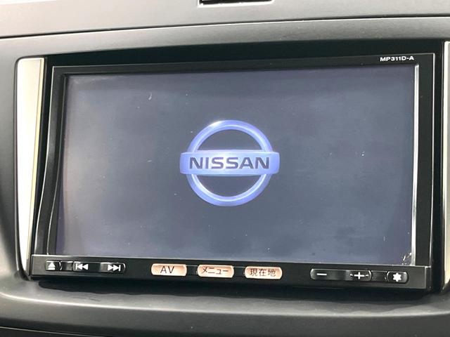 ラフェスタ ハイウェイスター　純正ナビ　バックカメラ　電動スライドドア　ＥＴＣ　スマートキー　オートエアコン　電動格納ミラー（3枚目）