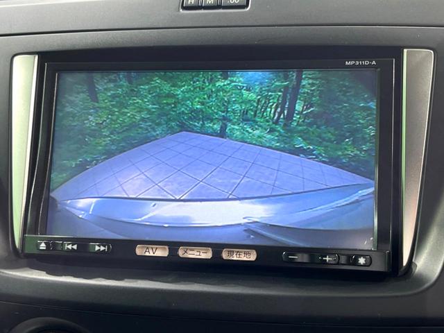 ラフェスタ ハイウェイスター　純正ナビ　バックカメラ　電動スライドドア　ＥＴＣ　スマートキー　オートエアコン　電動格納ミラー（4枚目）