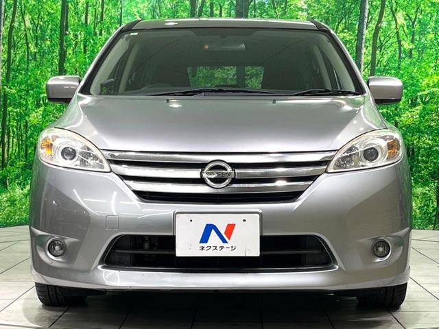 ラフェスタ ハイウェイスター　純正ナビ　バックカメラ　電動スライドドア　ＥＴＣ　スマートキー　オートエアコン　電動格納ミラー（15枚目）