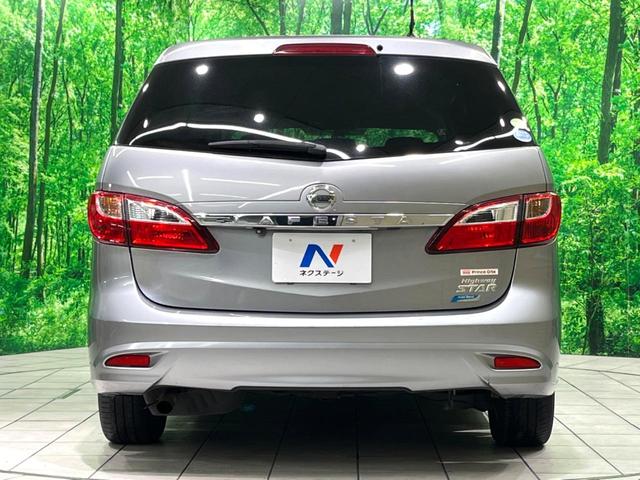 ラフェスタ ハイウェイスター　純正ナビ　バックカメラ　電動スライドドア　ＥＴＣ　スマートキー　オートエアコン　電動格納ミラー（16枚目）