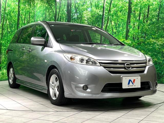 ラフェスタ ハイウェイスター　純正ナビ　バックカメラ　電動スライドドア　ＥＴＣ　スマートキー　オートエアコン　電動格納ミラー（17枚目）