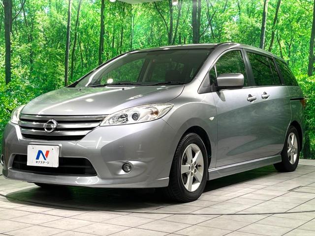 ラフェスタ ハイウェイスター　純正ナビ　バックカメラ　電動スライドドア　ＥＴＣ　スマートキー　オートエアコン　電動格納ミラー（24枚目）