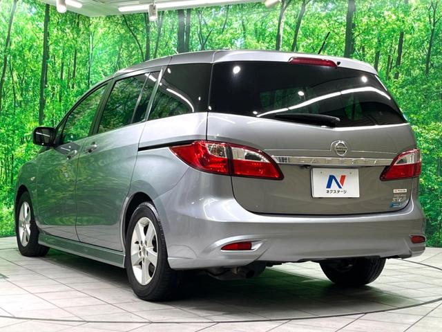 ラフェスタ ハイウェイスター　純正ナビ　バックカメラ　電動スライドドア　ＥＴＣ　スマートキー　オートエアコン　電動格納ミラー（25枚目）