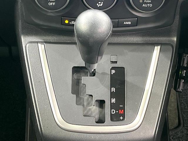 ラフェスタ ハイウェイスター　純正ナビ　バックカメラ　電動スライドドア　ＥＴＣ　スマートキー　オートエアコン　電動格納ミラー（36枚目）