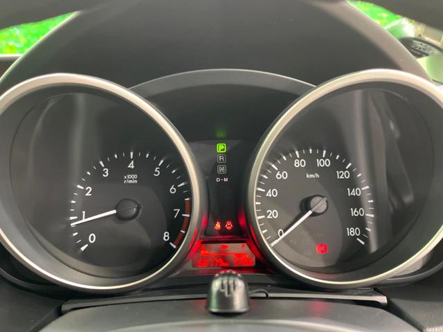 ラフェスタ ハイウェイスター　純正ナビ　バックカメラ　電動スライドドア　ＥＴＣ　スマートキー　オートエアコン　電動格納ミラー（49枚目）