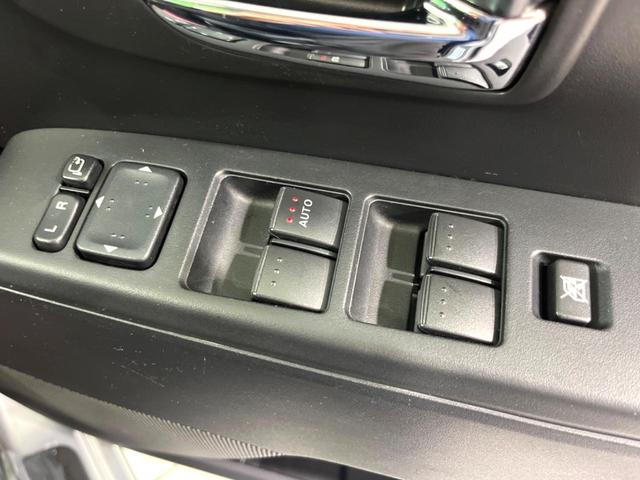 ラフェスタ ハイウェイスター　純正ナビ　バックカメラ　電動スライドドア　ＥＴＣ　スマートキー　オートエアコン　電動格納ミラー（56枚目）