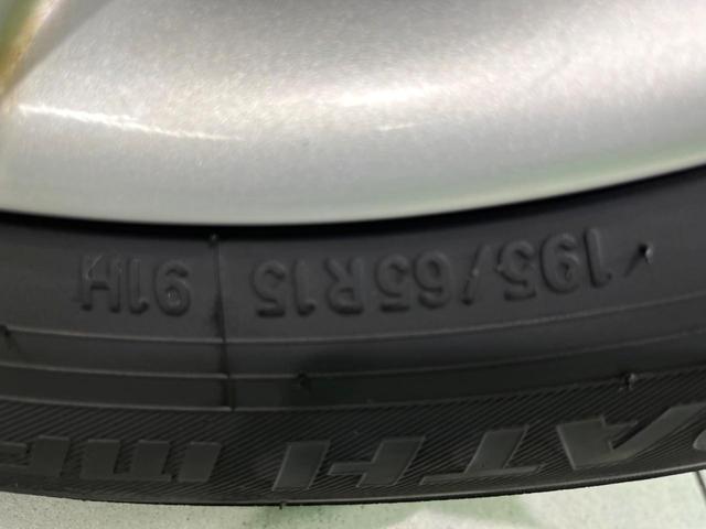 ラフェスタ ハイウェイスター　純正ナビ　バックカメラ　電動スライドドア　ＥＴＣ　スマートキー　オートエアコン　電動格納ミラー（60枚目）