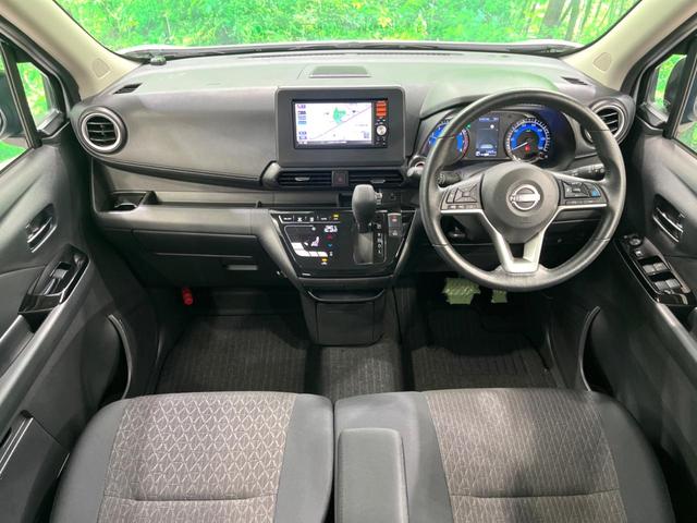 デイズ ハイウェイスター　Ｘ　プロパイロットエディション　現行　純正ナビ　全周囲カメラ　プロパイロット　電子パーキング　ＥＴＣ　ドラレコ　コーナーセンサー　ＬＥＤヘッド　レーダークルーズ　衝突軽減　スマートキー（2枚目）