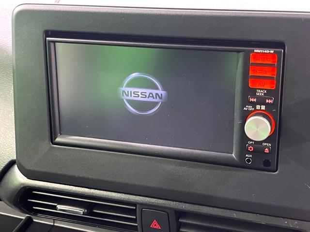 デイズ ハイウェイスター　Ｘ　プロパイロットエディション　現行　純正ナビ　全周囲カメラ　プロパイロット　電子パーキング　ＥＴＣ　ドラレコ　コーナーセンサー　ＬＥＤヘッド　レーダークルーズ　衝突軽減　スマートキー（3枚目）