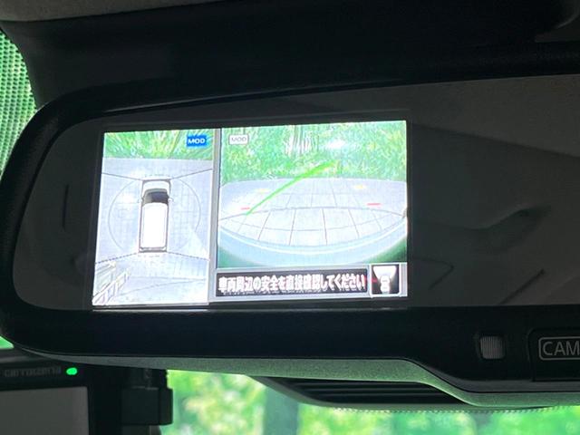 デイズ ハイウェイスター　Ｘ　プロパイロットエディション　現行　純正ナビ　全周囲カメラ　プロパイロット　電子パーキング　ＥＴＣ　ドラレコ　コーナーセンサー　ＬＥＤヘッド　レーダークルーズ　衝突軽減　スマートキー（4枚目）