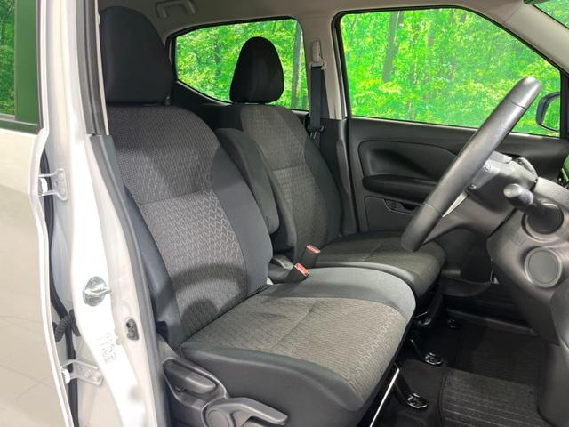 デイズ ハイウェイスター　Ｘ　プロパイロットエディション　現行　純正ナビ　全周囲カメラ　プロパイロット　電子パーキング　ＥＴＣ　ドラレコ　コーナーセンサー　ＬＥＤヘッド　レーダークルーズ　衝突軽減　スマートキー（9枚目）