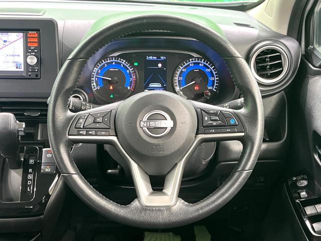 デイズ ハイウェイスター　Ｘ　プロパイロットエディション　現行　純正ナビ　全周囲カメラ　プロパイロット　電子パーキング　ＥＴＣ　ドラレコ　コーナーセンサー　ＬＥＤヘッド　レーダークルーズ　衝突軽減　スマートキー（12枚目）