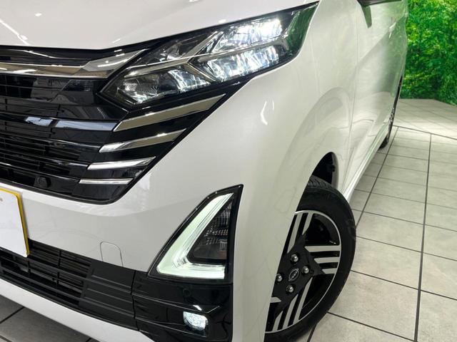 デイズ ハイウェイスター　Ｘ　プロパイロットエディション　現行　純正ナビ　全周囲カメラ　プロパイロット　電子パーキング　ＥＴＣ　ドラレコ　コーナーセンサー　ＬＥＤヘッド　レーダークルーズ　衝突軽減　スマートキー（13枚目）