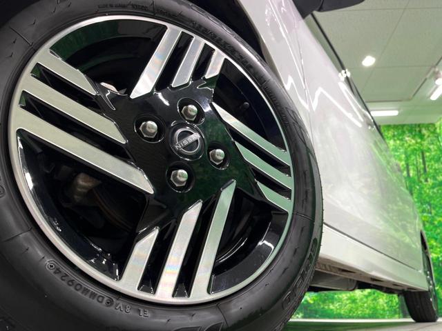 デイズ ハイウェイスター　Ｘ　プロパイロットエディション　現行　純正ナビ　全周囲カメラ　プロパイロット　電子パーキング　ＥＴＣ　ドラレコ　コーナーセンサー　ＬＥＤヘッド　レーダークルーズ　衝突軽減　スマートキー（14枚目）