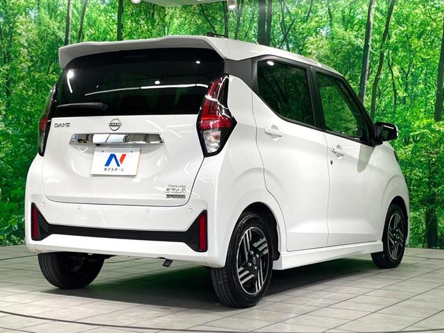 デイズ ハイウェイスター　Ｘ　プロパイロットエディション　現行　純正ナビ　全周囲カメラ　プロパイロット　電子パーキング　ＥＴＣ　ドラレコ　コーナーセンサー　ＬＥＤヘッド　レーダークルーズ　衝突軽減　スマートキー（18枚目）