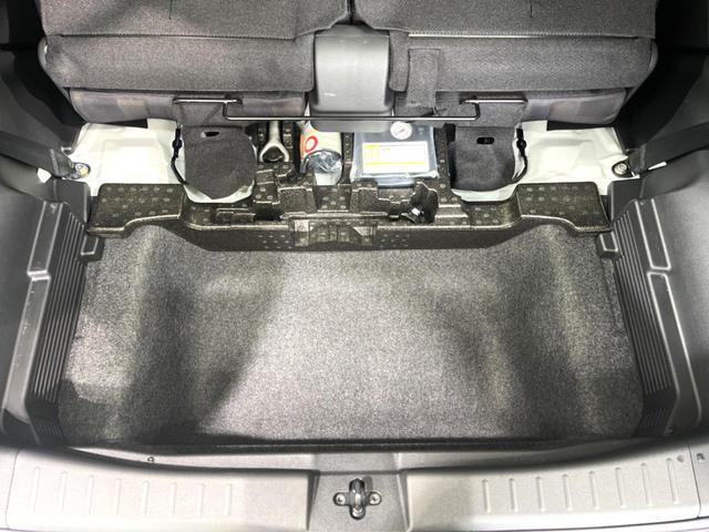 デイズ ハイウェイスター　Ｘ　プロパイロットエディション　現行　純正ナビ　全周囲カメラ　プロパイロット　電子パーキング　ＥＴＣ　ドラレコ　コーナーセンサー　ＬＥＤヘッド　レーダークルーズ　衝突軽減　スマートキー（30枚目）