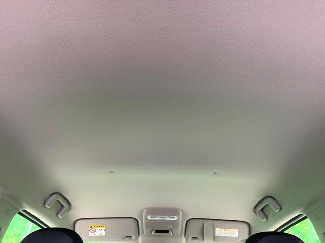 デイズ ハイウェイスター　Ｘ　プロパイロットエディション　現行　純正ナビ　全周囲カメラ　プロパイロット　電子パーキング　ＥＴＣ　ドラレコ　コーナーセンサー　ＬＥＤヘッド　レーダークルーズ　衝突軽減　スマートキー（31枚目）