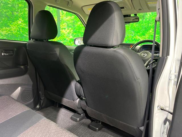 デイズ ハイウェイスター　Ｘ　プロパイロットエディション　現行　純正ナビ　全周囲カメラ　プロパイロット　電子パーキング　ＥＴＣ　ドラレコ　コーナーセンサー　ＬＥＤヘッド　レーダークルーズ　衝突軽減　スマートキー（32枚目）