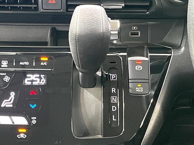 デイズ ハイウェイスター　Ｘ　プロパイロットエディション　現行　純正ナビ　全周囲カメラ　プロパイロット　電子パーキング　ＥＴＣ　ドラレコ　コーナーセンサー　ＬＥＤヘッド　レーダークルーズ　衝突軽減　スマートキー（33枚目）