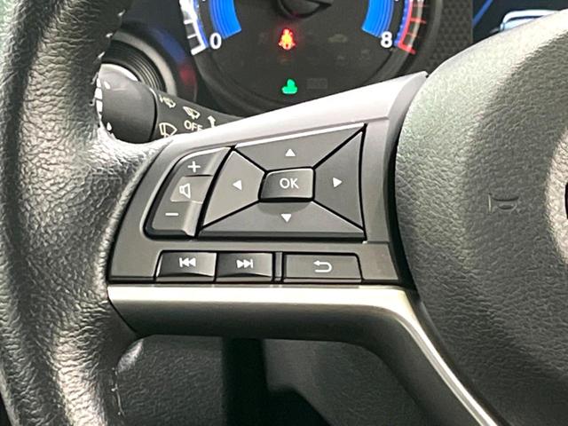 デイズ ハイウェイスター　Ｘ　プロパイロットエディション　現行　純正ナビ　全周囲カメラ　プロパイロット　電子パーキング　ＥＴＣ　ドラレコ　コーナーセンサー　ＬＥＤヘッド　レーダークルーズ　衝突軽減　スマートキー（34枚目）