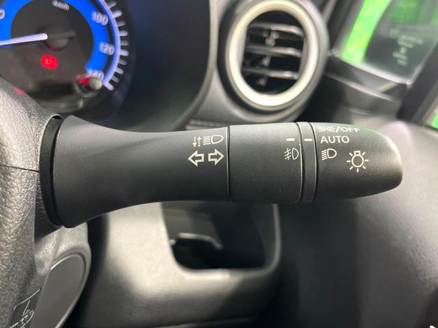 デイズ ハイウェイスター　Ｘ　プロパイロットエディション　現行　純正ナビ　全周囲カメラ　プロパイロット　電子パーキング　ＥＴＣ　ドラレコ　コーナーセンサー　ＬＥＤヘッド　レーダークルーズ　衝突軽減　スマートキー（36枚目）