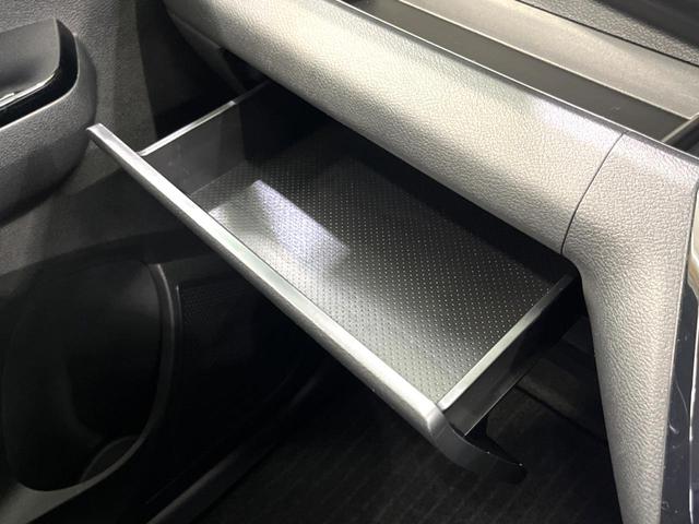 デイズ ハイウェイスター　Ｘ　プロパイロットエディション　現行　純正ナビ　全周囲カメラ　プロパイロット　電子パーキング　ＥＴＣ　ドラレコ　コーナーセンサー　ＬＥＤヘッド　レーダークルーズ　衝突軽減　スマートキー（39枚目）