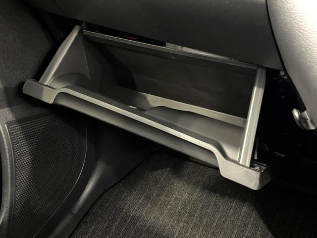 デイズ ハイウェイスター　Ｘ　プロパイロットエディション　現行　純正ナビ　全周囲カメラ　プロパイロット　電子パーキング　ＥＴＣ　ドラレコ　コーナーセンサー　ＬＥＤヘッド　レーダークルーズ　衝突軽減　スマートキー（40枚目）