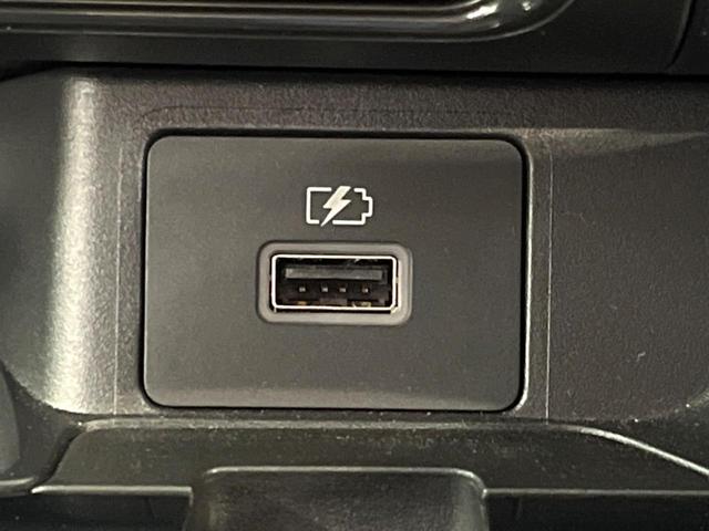 デイズ ハイウェイスター　Ｘ　プロパイロットエディション　現行　純正ナビ　全周囲カメラ　プロパイロット　電子パーキング　ＥＴＣ　ドラレコ　コーナーセンサー　ＬＥＤヘッド　レーダークルーズ　衝突軽減　スマートキー（41枚目）