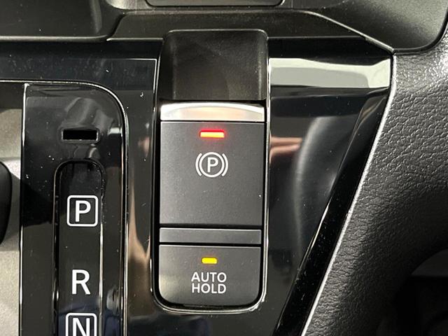 デイズ ハイウェイスター　Ｘ　プロパイロットエディション　現行　純正ナビ　全周囲カメラ　プロパイロット　電子パーキング　ＥＴＣ　ドラレコ　コーナーセンサー　ＬＥＤヘッド　レーダークルーズ　衝突軽減　スマートキー（42枚目）