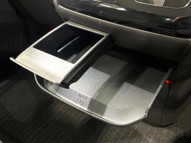 デイズ ハイウェイスター　Ｘ　プロパイロットエディション　現行　純正ナビ　全周囲カメラ　プロパイロット　電子パーキング　ＥＴＣ　ドラレコ　コーナーセンサー　ＬＥＤヘッド　レーダークルーズ　衝突軽減　スマートキー（44枚目）