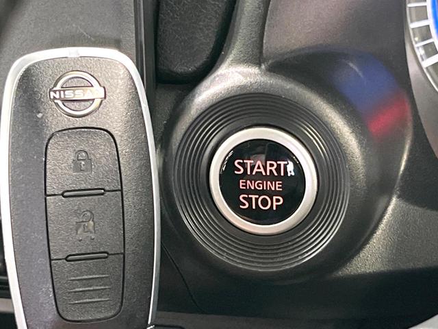 デイズ ハイウェイスター　Ｘ　プロパイロットエディション　現行　純正ナビ　全周囲カメラ　プロパイロット　電子パーキング　ＥＴＣ　ドラレコ　コーナーセンサー　ＬＥＤヘッド　レーダークルーズ　衝突軽減　スマートキー（48枚目）