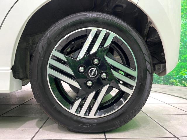 デイズ ハイウェイスター　Ｘ　プロパイロットエディション　現行　純正ナビ　全周囲カメラ　プロパイロット　電子パーキング　ＥＴＣ　ドラレコ　コーナーセンサー　ＬＥＤヘッド　レーダークルーズ　衝突軽減　スマートキー（53枚目）