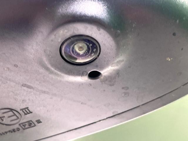 デイズ ハイウェイスター　Ｘ　プロパイロットエディション　現行　純正ナビ　全周囲カメラ　プロパイロット　電子パーキング　ＥＴＣ　ドラレコ　コーナーセンサー　ＬＥＤヘッド　レーダークルーズ　衝突軽減　スマートキー（66枚目）