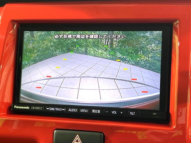 ハスラー Ｊスタイル　ツートン　ＳＤナビ　バックカメラ　衝突軽減　ＨＩＤヘッド　前席シートヒーター　スマートキー　アイドリングストップ　Ｂｌｕｅｔｏｏｔｈ　フルセグ　アイドリングストップ（4枚目）