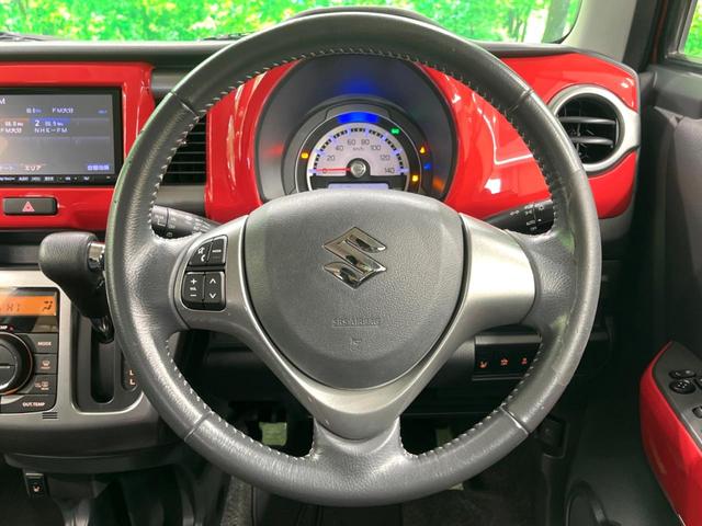 ハスラー Ｊスタイル　ツートン　ＳＤナビ　バックカメラ　衝突軽減　ＨＩＤヘッド　前席シートヒーター　スマートキー　アイドリングストップ　Ｂｌｕｅｔｏｏｔｈ　フルセグ　アイドリングストップ（12枚目）